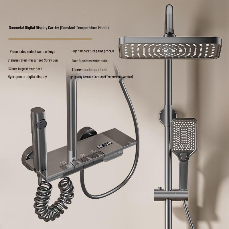 Miling Thermostatic Digital Display Shower System