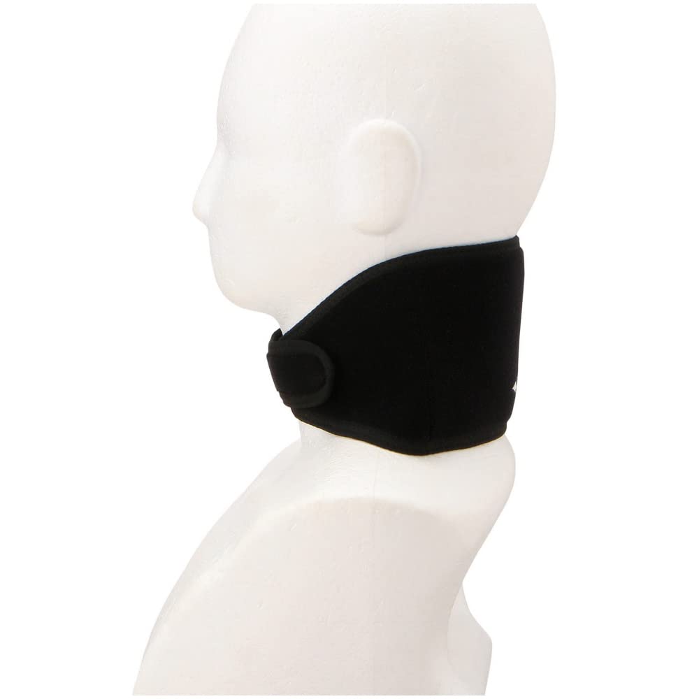 Mizuno Cooling Neck Cooler Ice Pack E2MY2001 Men's (with Pocket)