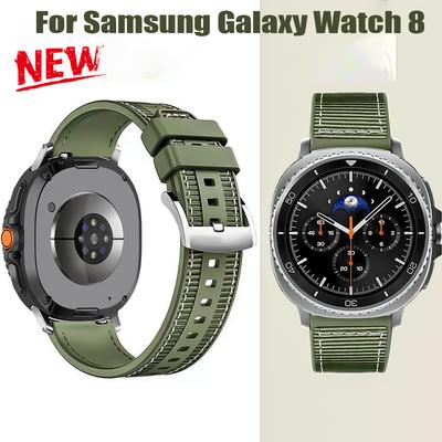 NEUES Nylon-Silikon-Armband für Samsung Galaxy Watch 8Classic 46mm 8 40mm 44mm correa Sportarmband für Galaxy watch ultra 2025 47mm