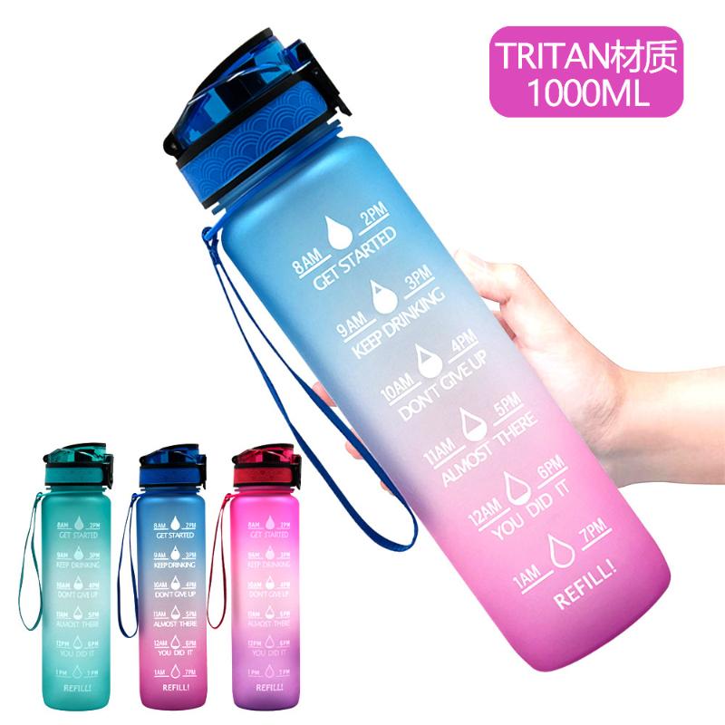 1L/500mL Plastic Kettle Tritan Material Matte Gradient Bounce Sports Water Bottle Space Cup Travel Cup