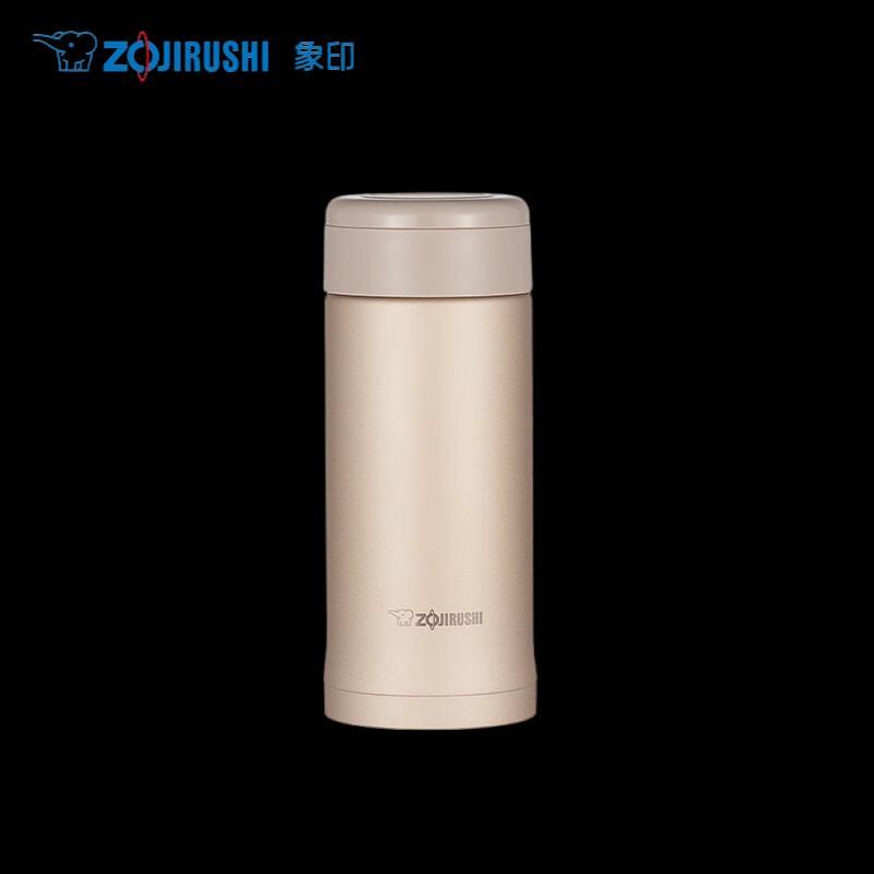 Zojirushi Insulated Tea Mug with Infuser