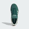 adidas HANDBALL SPEZIAL IH1509 Unisex Originals Sneakers Collegiate Green / Cream White / Gum
