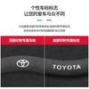 Universal Steering Wheel Cover Toyota Avalon C-HR Sienna Corolla Camry Frontlander Levin Sport Style Suede Leather 38cm
