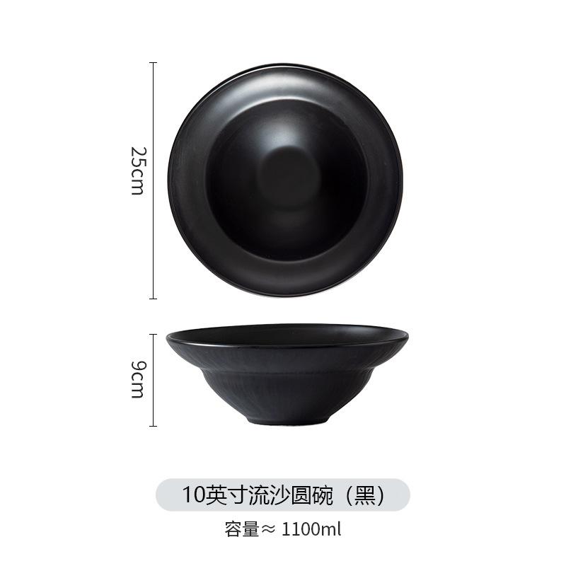 Creative Home Large Soup Bowl, Instant Noodle Bowl, Salad Bowl, High-End Large Soup Bowl, Internet Red White Stone Pattern Ceramic Tableware