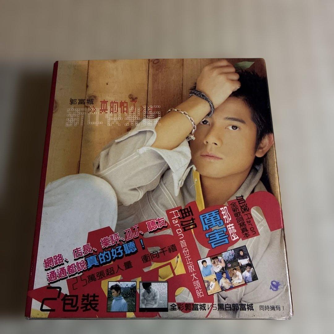 

[USED] Judas Priest Demolition T-Shirt 2001-2002