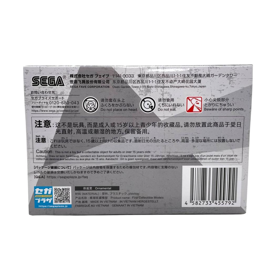 Used no brandFigure PVC unisex