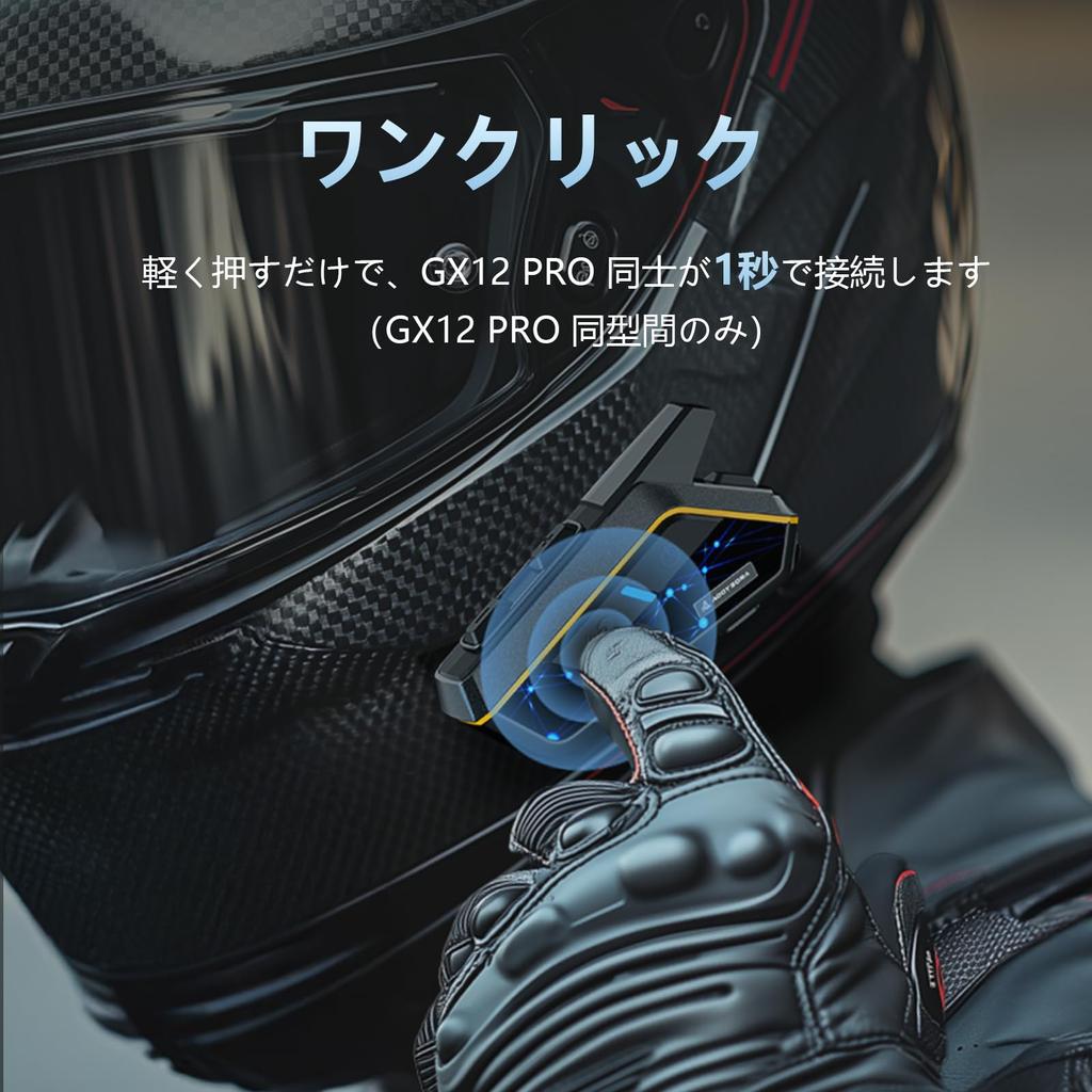 AOOYSORA GX12 PRO Motorcycle Intercom with Magnetic Holder for Talking While Listening to Supports Simultaneous 2000M Call Mesh Bluetooth Dual