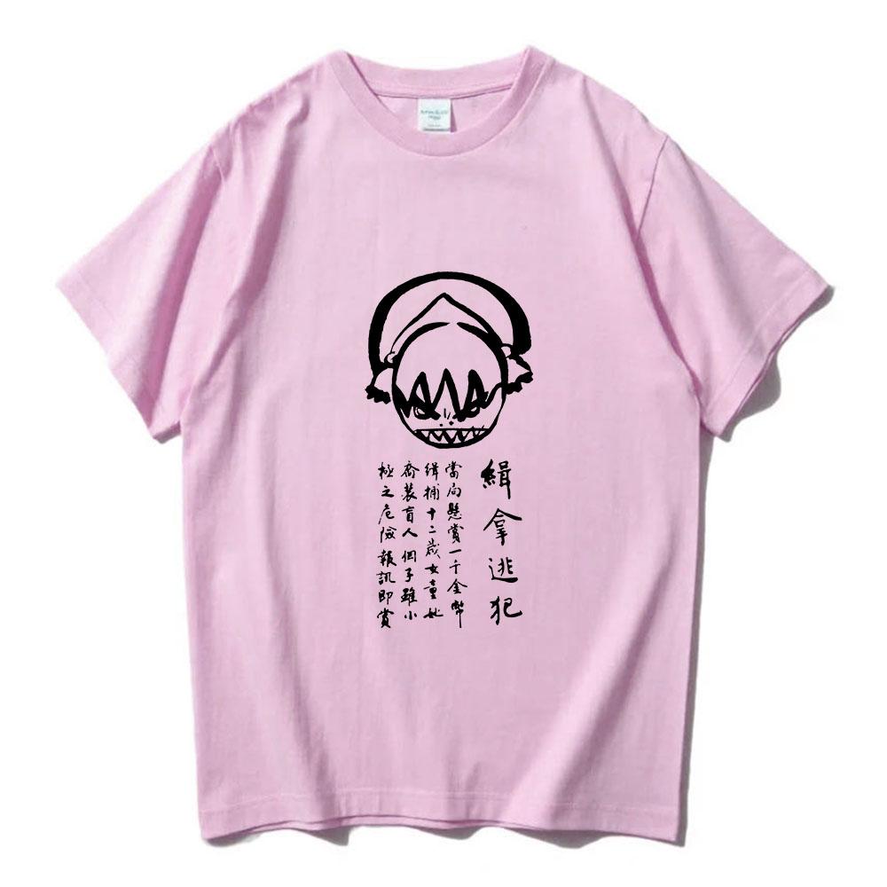 Avatar Poslední Vládce Vzduchu Trička Krátký Rukáv Bavlna Pánské Tričko Ležérní Letní Jarní Pohodlné Tričko Kulatý Výstřih Pánská Trička