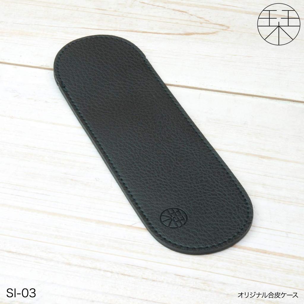 Thin Reading Oval Designed by a Sabae Blue Light UV [SHIORI] Glasses, Shape, Manufacturer, Cut, Cut, Stylish, Wine, SI-03-3 +2.50