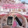Nacalikeey Key Case Compatible with Suzuki New Spacia and Flair Smart and Cute Plum Blossom Key Case Compatible with New Swift RS Hybrid Sakura Key