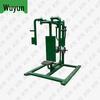 Wu Jun Outdoor Training & Fitness Gear