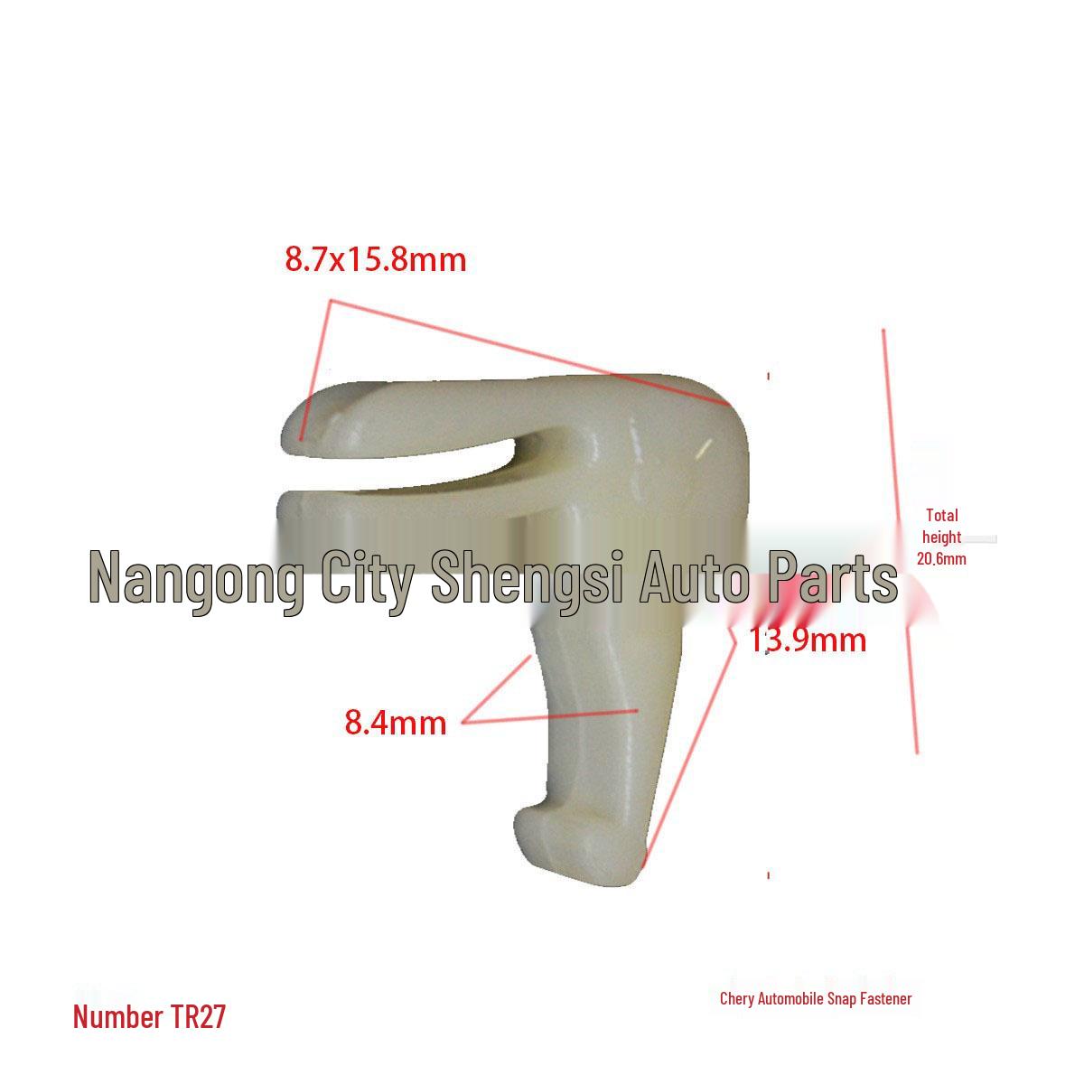 

Chery Auto Universal Plastic Trim Panel Clips 10000 units