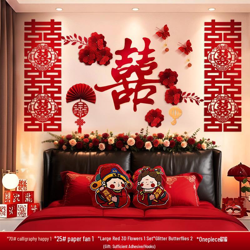 Double Happiness Wall Sticker Set: Wedding Room & Female Bedroom Decor