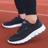 New Running Shoes for Men Breathable Mesh Sports Shoes Fashion Outdoor Non-slip Athletic Jogging Sneakers Men Tennis Footwear