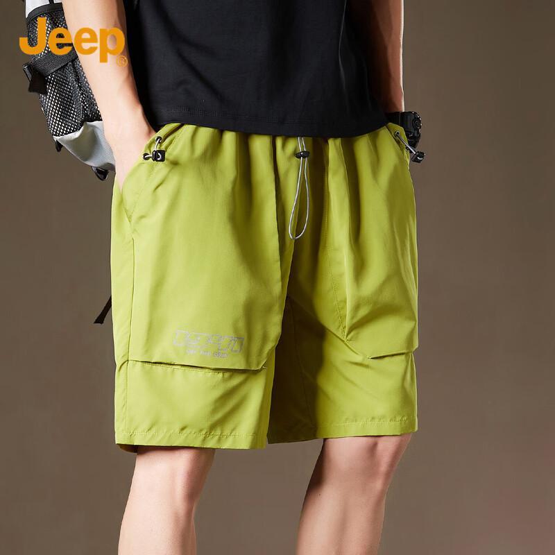 Jeep Men's Summer Casual Cargo Shorts