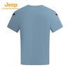Jeep Men's Summer Outdoor Quick-Dry Cool-Touch Crew Neck T-Shirt