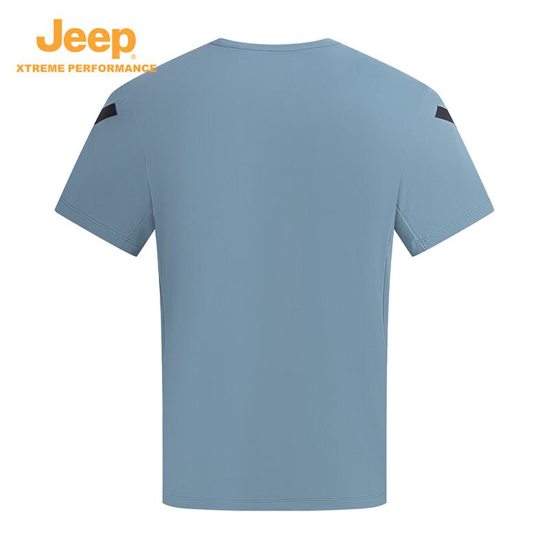 Jeep Men's Summer Outdoor Quick-Dry Cool-Touch Crew Neck T-Shirt