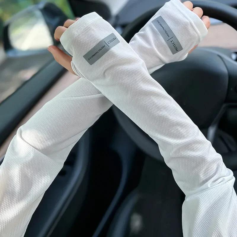 Women Men Sun Protection Ice Sleeves Summer Travel Outdoor Cycling Beach Gloves Arm Guard UV Protection Loose Breathable Sleeves