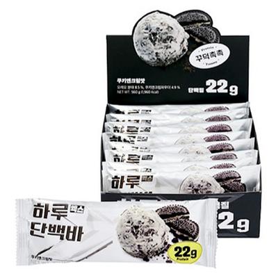 Protein Mill Daily Bar X Γεύση Cookie & Cream, 70g, 8 τεμάχια