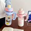 Large Capacity Water Cup With Cartoon Design For Office And Outdoor Use