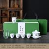 Dehua White Porcelain Kung Fu Tea Set, a full set of three talents cover bowl glass male cup gift box gift souvenir