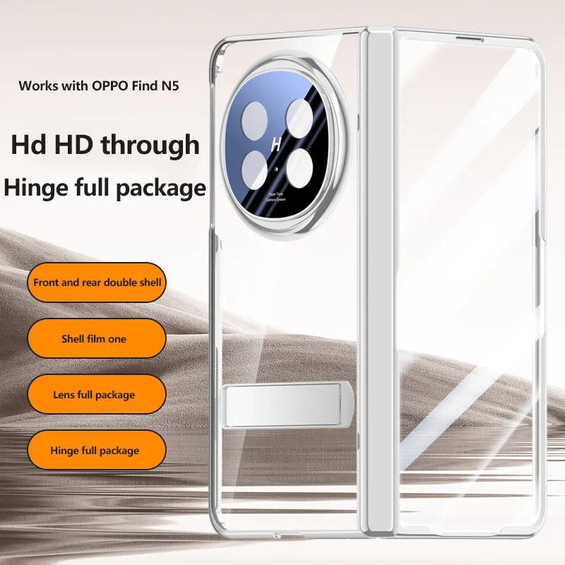 Plating Clear All-included Stand Case For OPPO Find N5 N 5 FindN5 5G Magnetic Hinge Holder Protective Cover With Tempered Film