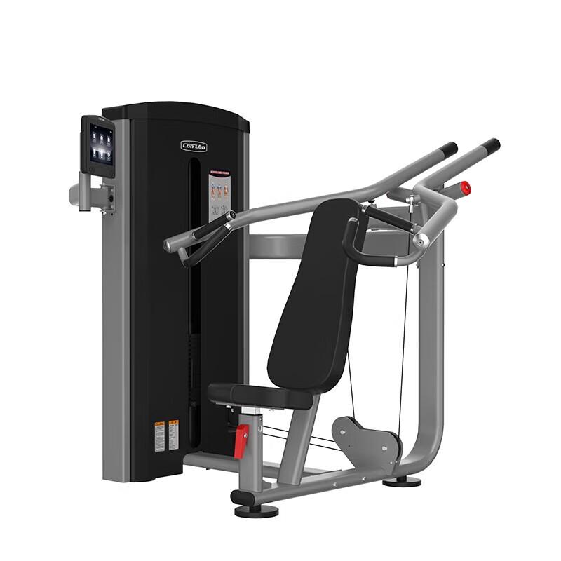 ConLin GK Series Commercial Shoulder Press Trainer