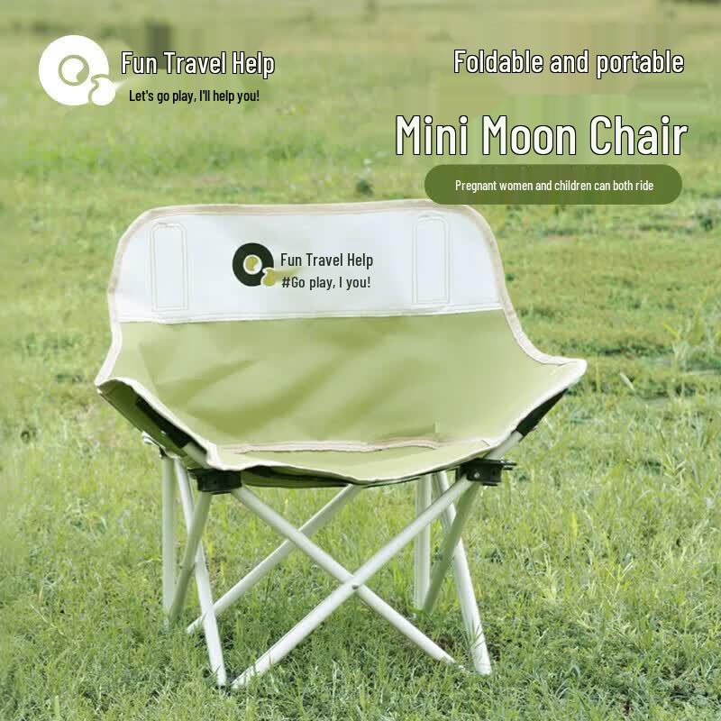 Portable Folding Camping Moon Chair