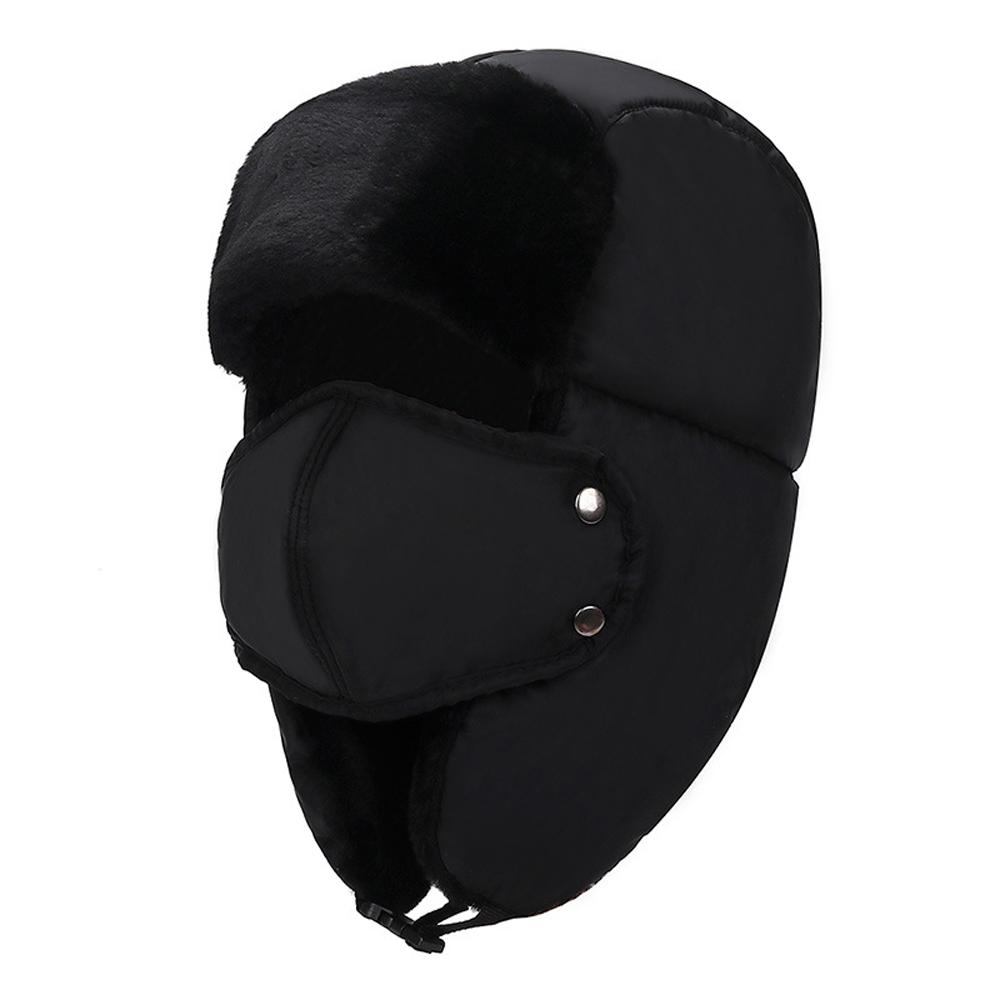 Unisex Winter Earflap Warm Russian Face Mask Ski Cap Outdoor Aviator Trapper Hat