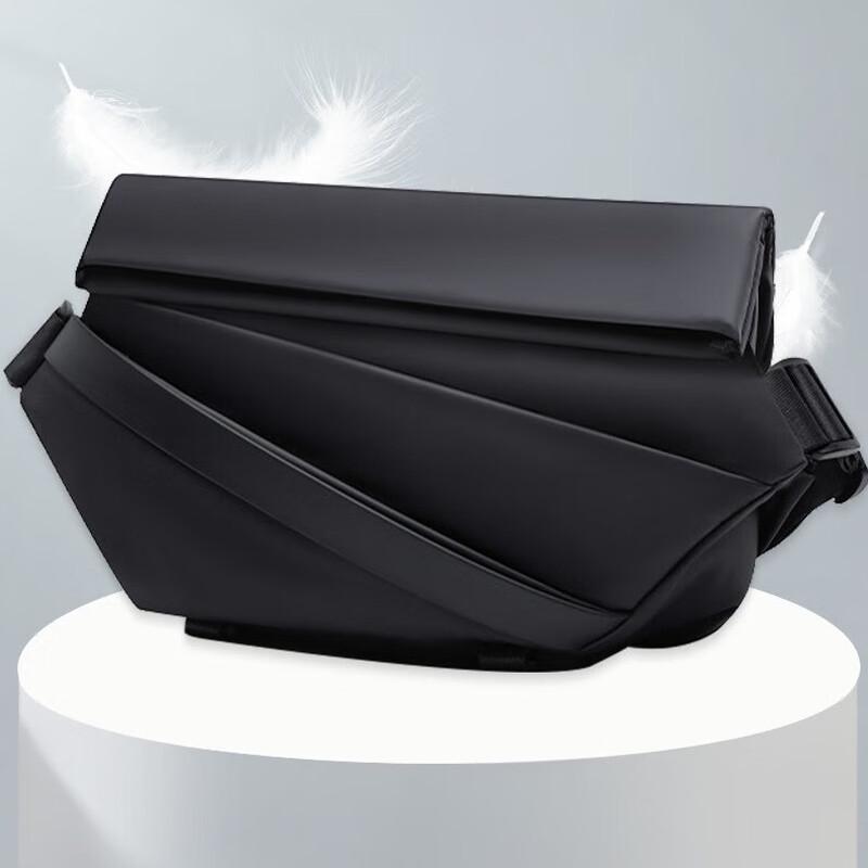 Men's Trendy PVC Sling Chest Bag