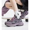 Mesh High-value Purple Platform Dad Shoes Autumn New Breathable Casual Sports Shoes