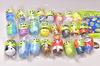Coonuts Costume Alien types set sold as a box [24 (full complete)] Not