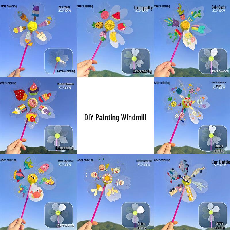 

Kids DIY Painting Pinwheel Craft Kit