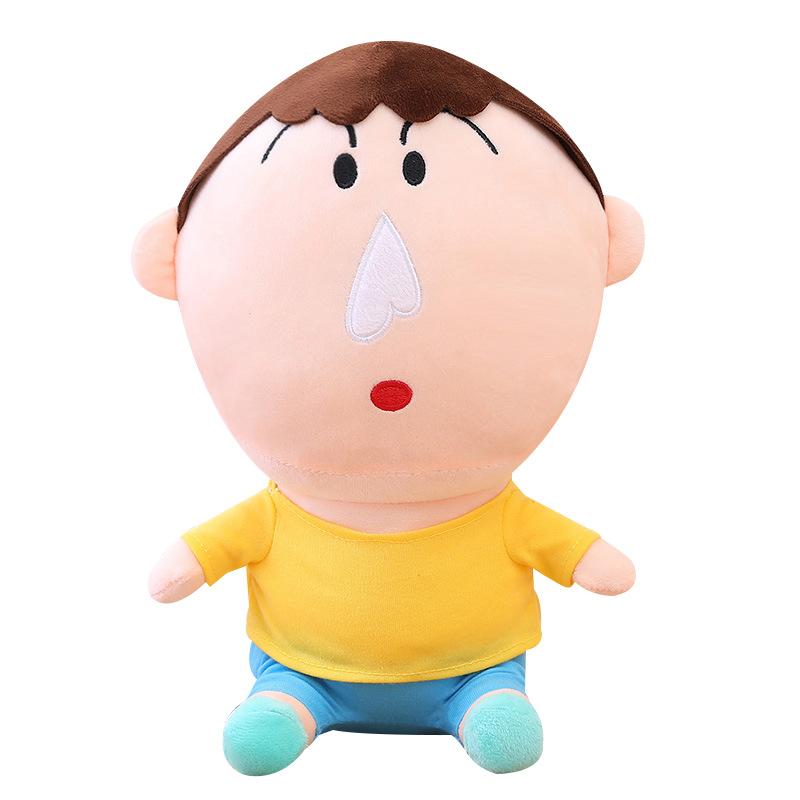 

Shin Chan Crayon Boochan Plush Doll Kids Birthday Gift Stuffed Decoration Toys 55cm/21.65in