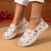 Summer Women's Flat Shoes, Breathable and Soft Casual Shoes, Fashionable Canvas Shoes, Sports Shoes