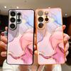 Magnetic For Magsafe Case For Samsung Galaxy S26 Ultra S25 Edge S24 Plus S23 FE S22 A54 A55 A56 5G Pink Marble Pattern Matte Cover