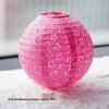 Luminous Honeycomb Ball & Paper Lantern Wedding Room Decor