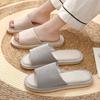 Japanese linen slippers spring and autumn men's stripes breathable indoor silent home non-slip four seasons cotton and linen slippers men's summer