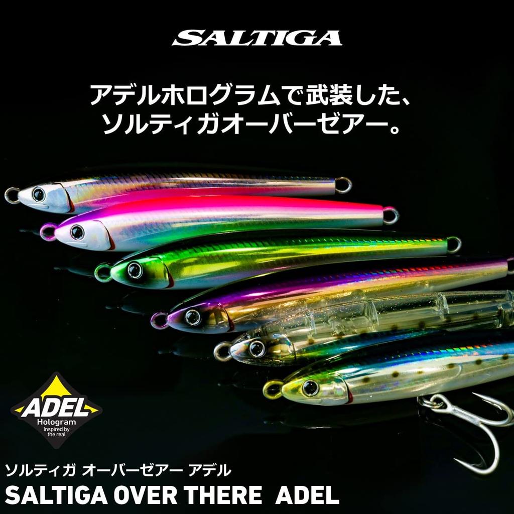 Daiwa Offshore Lure Saltiga Over There 110S Adel Keimura Purple