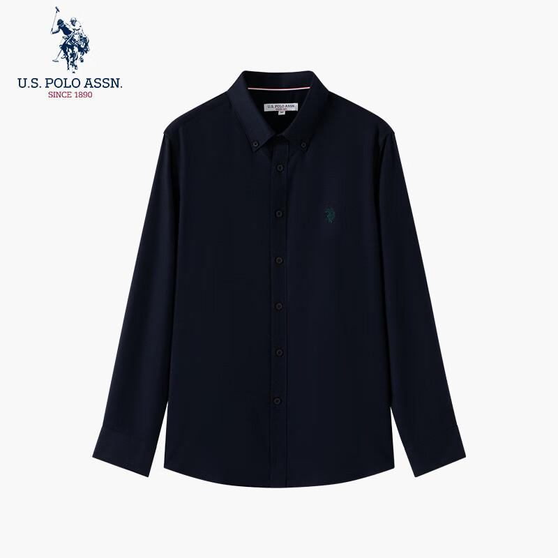 U.S. POLO ASSN. Men's Business Casual Long Sleeve Non-Iron Shirt