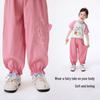 Xiaoyinman Girls' Ice Porcelain Cotton Short Sleeve Set