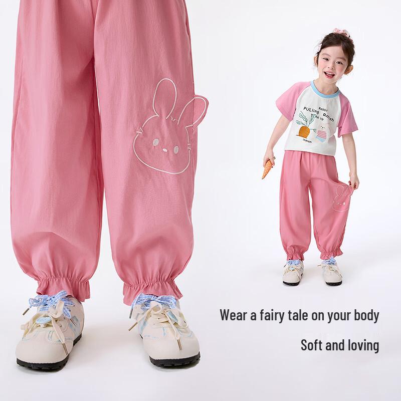Xiaoyinman Girls' Ice Porcelain Cotton Short Sleeve Set