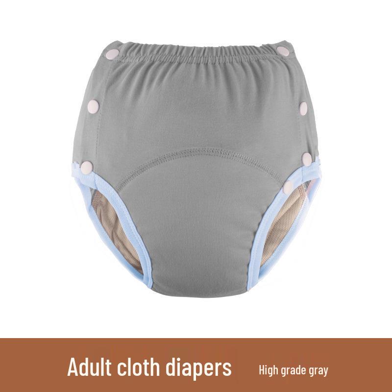 Washable, Unisex Cotton Adult Diaper Pants - Leak-Proof for Elderly S (Waist 48-70cm, 128g)