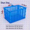 Shunxing Heavy-Duty Plastic Storage Crate