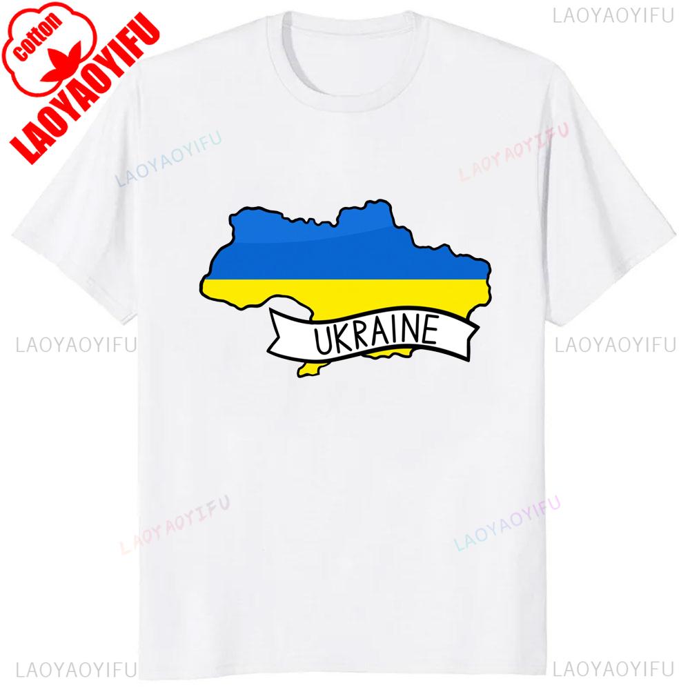 Ukraine Trident Coat of Arms Kherson Roots Printed T Shirt New Cotton Short Sleeve ONeck Tshirt Casual Mens Woman Tops