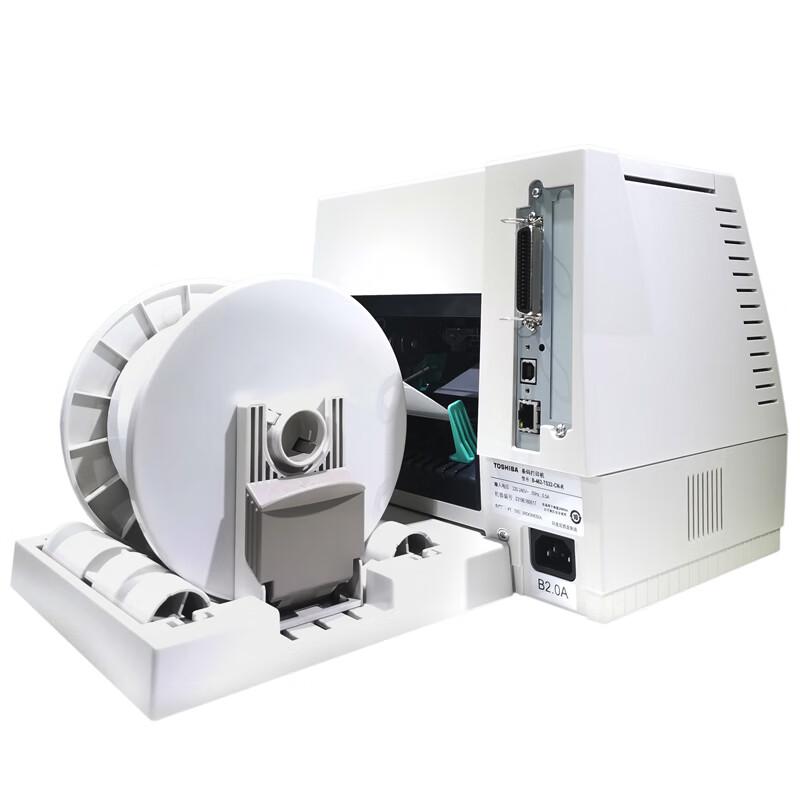 Toshiba B-462 Industrial Thermal Transfer Barcode Printer CN plug (adapter included)