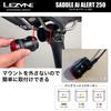 LEZYNE Bicycle Rear Light with Mounts to Saddle Rails Japanese Accelerometer, [Official Product]