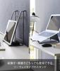 Yamazaki Jitsugyo (Yamazaki) Two-way Laptop & Tablet Stand Black W21.3 X D26.5 X H10cm (Horizontal) Tower Laptop Stand Tablet Stand 1627