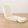 Nitori Gaming Chair 2 Replacement Cover, Beige, 47cm (W) x 153cm (D), Item Number: 5677727