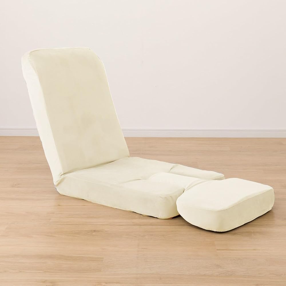 Nitori Gaming Chair 2 Replacement Cover, Beige, 47cm (W) x 153cm (D), Item Number: 5677727